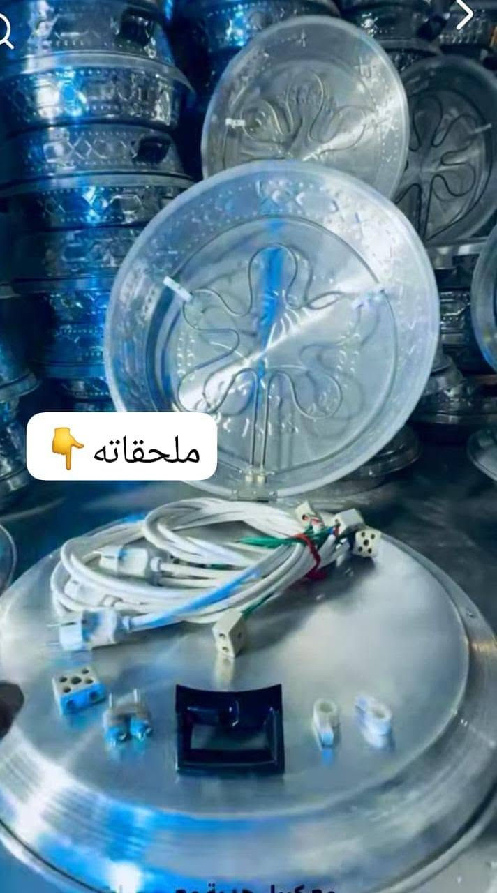 تنور كهربائي دبل هيتر*40. ألف دينار* فقط، ويجي وياها هدايا مميزة (كيبل + بلك حجريات + مخبازة (التنور الفافون الثقيل والمنقش): 🔥🔥🔥🔥☝️☝️ توصيل مجاني فقط التنور كهربائي شرط الفحص اثناء تواجد المندوب
واتساب ***********
#متابعين #اصدقاء
