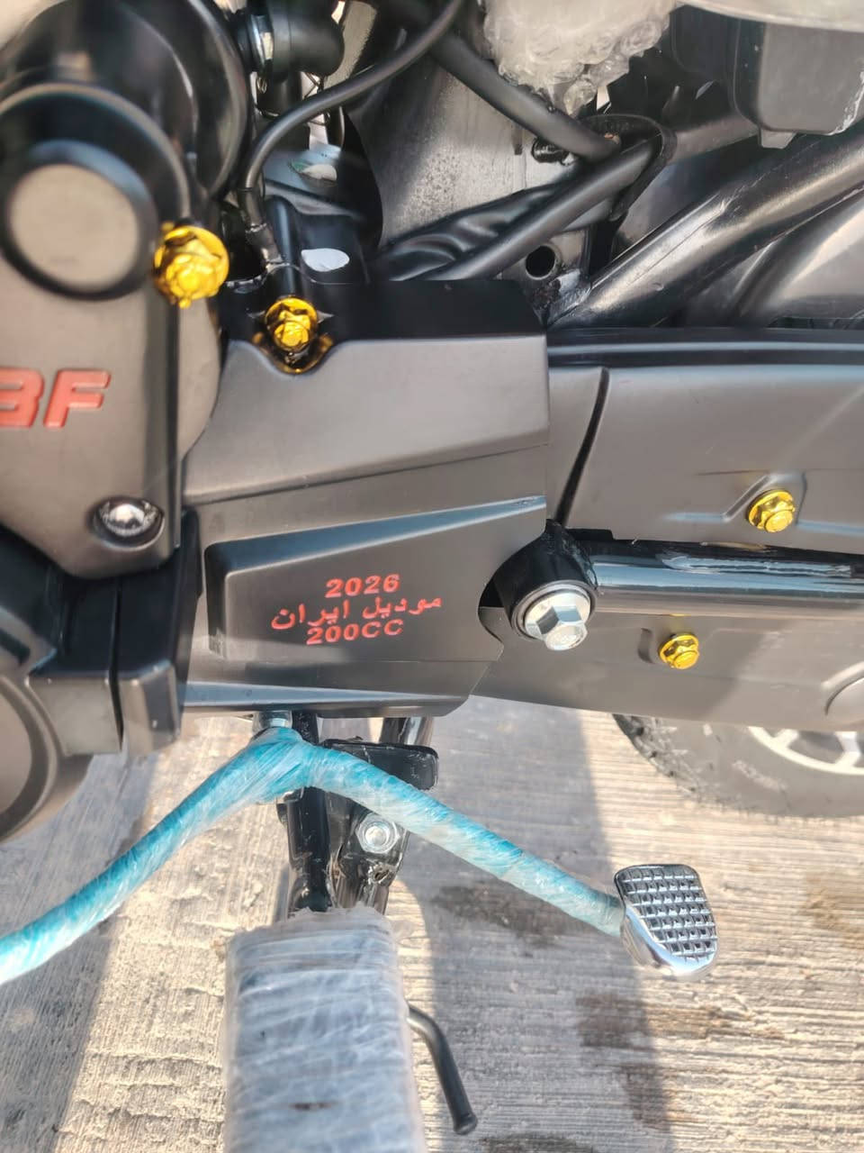 سلام عليكم دراجه للبيع مديل 2026 زيرو ماشي دراجه ضاقطه وزنجي سعر دراجه مليون ١٠٠ وبي مجال  ***********
