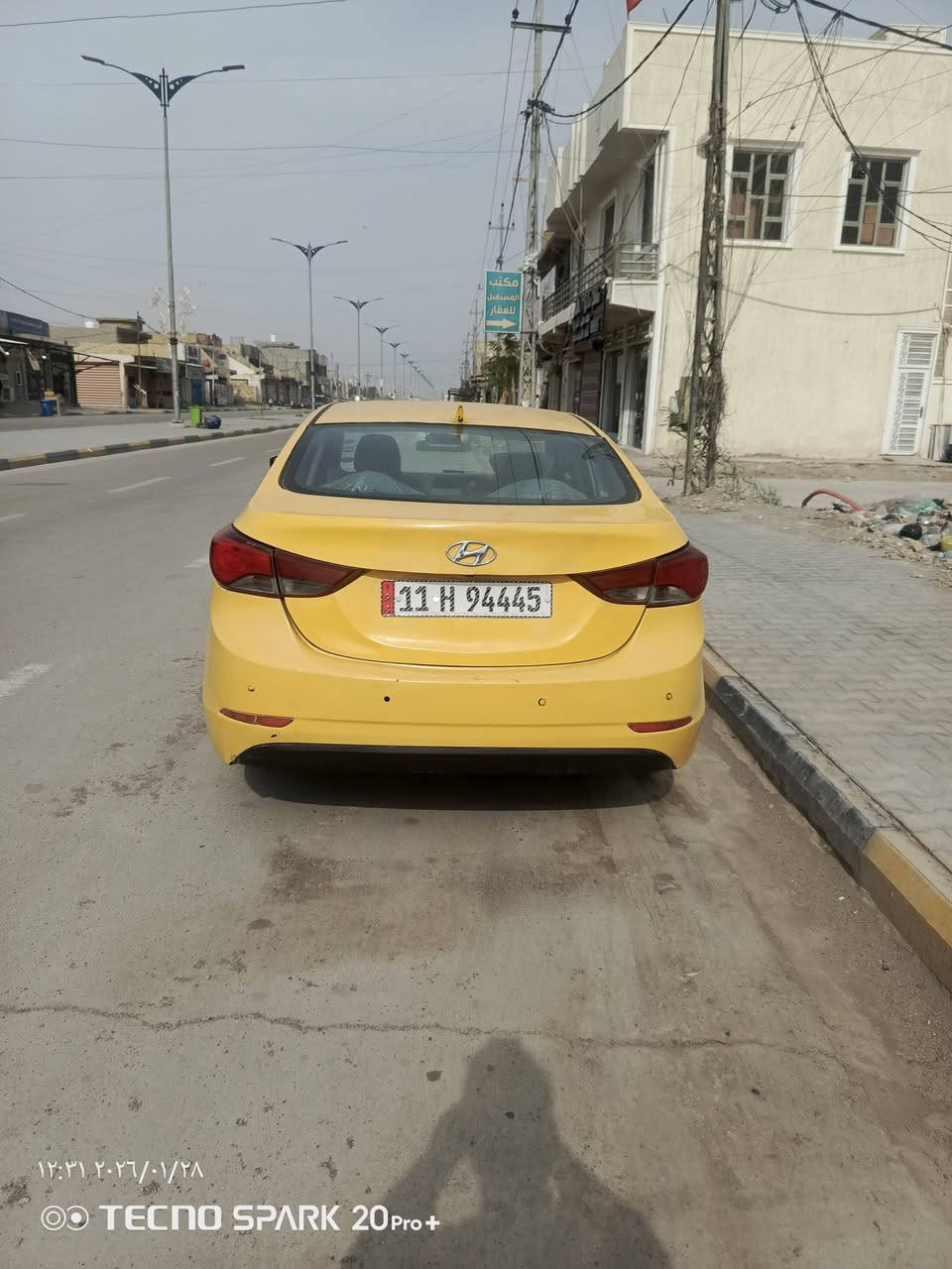 النتره موديل 15خليجي مكينه 1600كير مكينه مكفولا اسعر 92بيه مجال  مكفوله من كل عيب شرعي رقم بغداد نكليزي هزه جديده تحويل شرط تشتري اليوم تحول باجر مباشر مكلف بنشر رقم ***********
