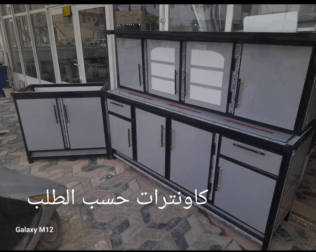 منكم الثقة ومنه الجوده💯💯
كاونترات تركيه على حسب طلب الزبون💥💥.
نستقبل القديم بلجديد 
مبطنَ البيبان كلها فلين🙉،
المرمر تركي درجة أولى 
تواصل ويانه على الواتساب *********** النجف, العراق
