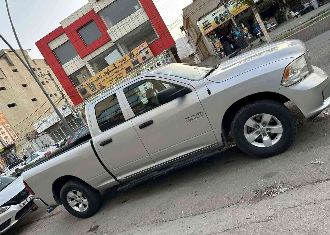 بیکم رام کلاسیک  باب قصیربودی طویل
مودیل 2017
رقم دهوک  المانی 
صبخ واحد جاملخ خلفی صبخ 
محرک 6بستن بدون دبل
کیرمکینه حدادیه کلوبشرط رقم جدید 
سعر  سیاره 165 شویه مجال
رقم کورک ***********
