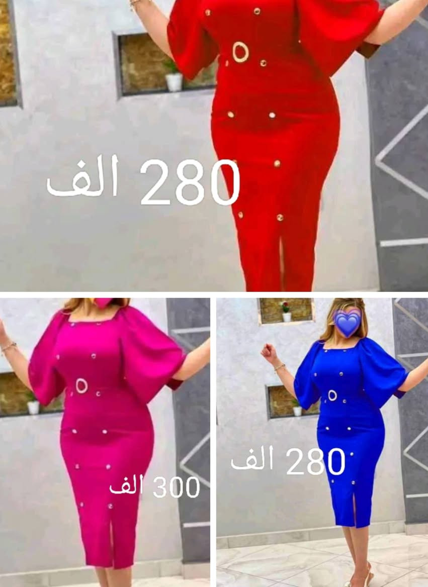 بيع مستعمل... المهتمة فالخاص


**إذا كنت صاحب هذا الإعلان وتريد حذفه لأي سبب، رجاءا أرسل رسالة إلى الدعم الفني**