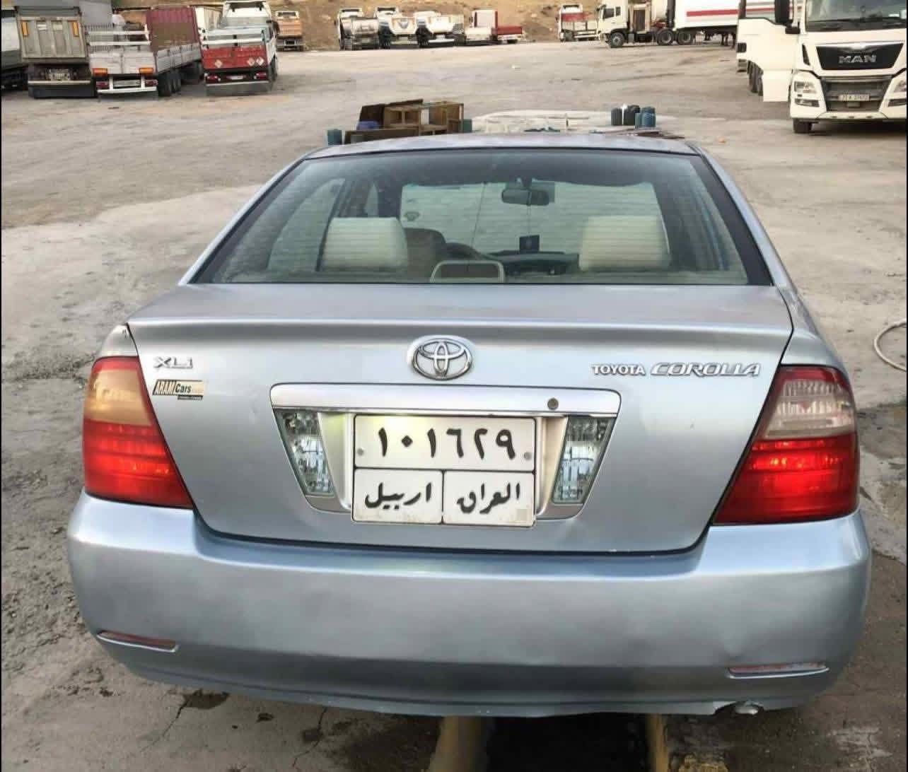 ئۆتۆمبێل: کرولا

مۆدێل   2006  
گێڕ و مە کینەی  بەشەرت   

ســــعر $ یەک کۆمێنـت بکە راســـتەوخۆ بــۆ دێـــت🟢

چوار  تایەی  تازە     
سەنەوی  بەسە رچووە 
گێڕ   عادیە 
سەیارەکە زۆر  پاک و خاوێنە ماڵی دۆستە
            
ژمارەی خاوەن سەیارە:👇
***********      
***********
