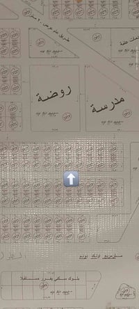 قطعه ارض للبيع    الساحه 300 م   مدفونه +محدوله   رقم القطعه 7894  للا...