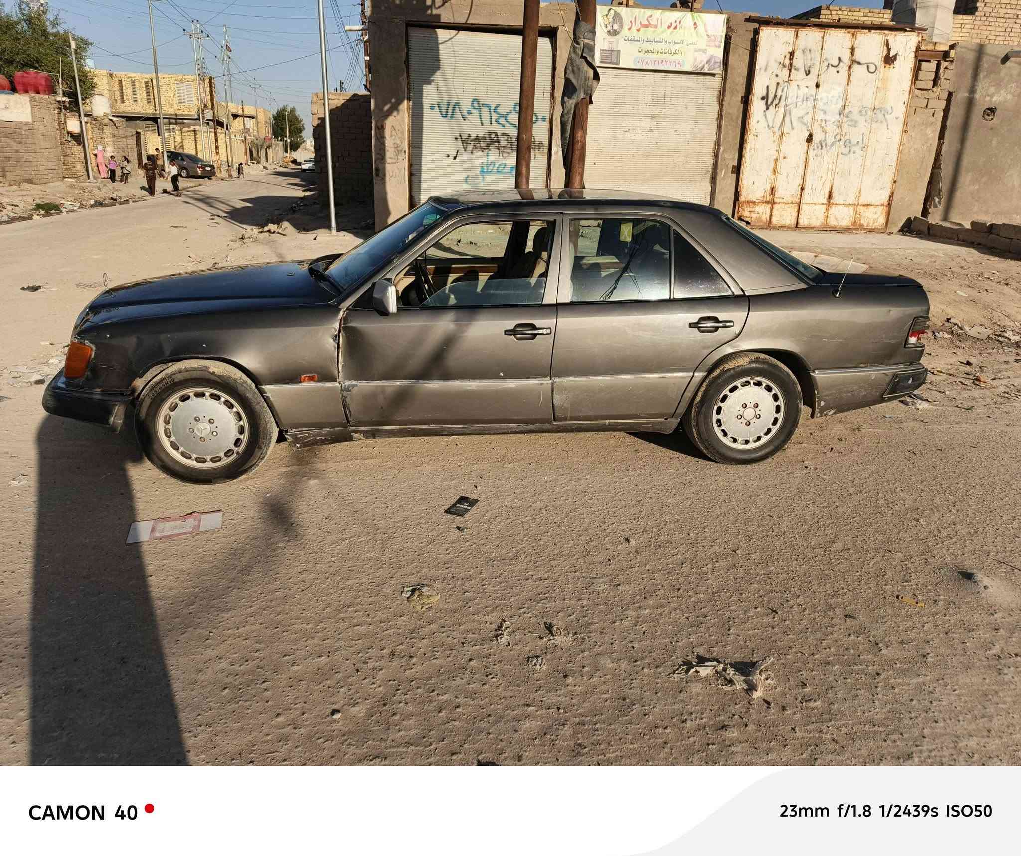 مارسدس ٩١للبيع
السعر ٣٨باسمي


**إذا كنت صاحب هذا الإعلان وتريد حذفه لأي سبب، رجاءا أرسل رسالة إلى الدعم الفني**