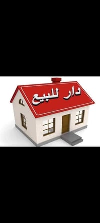 منطقة حواس • نزلة حسينية • 200م