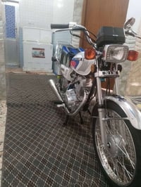 نامه متياز • ٢٠٢٦ • جديدة