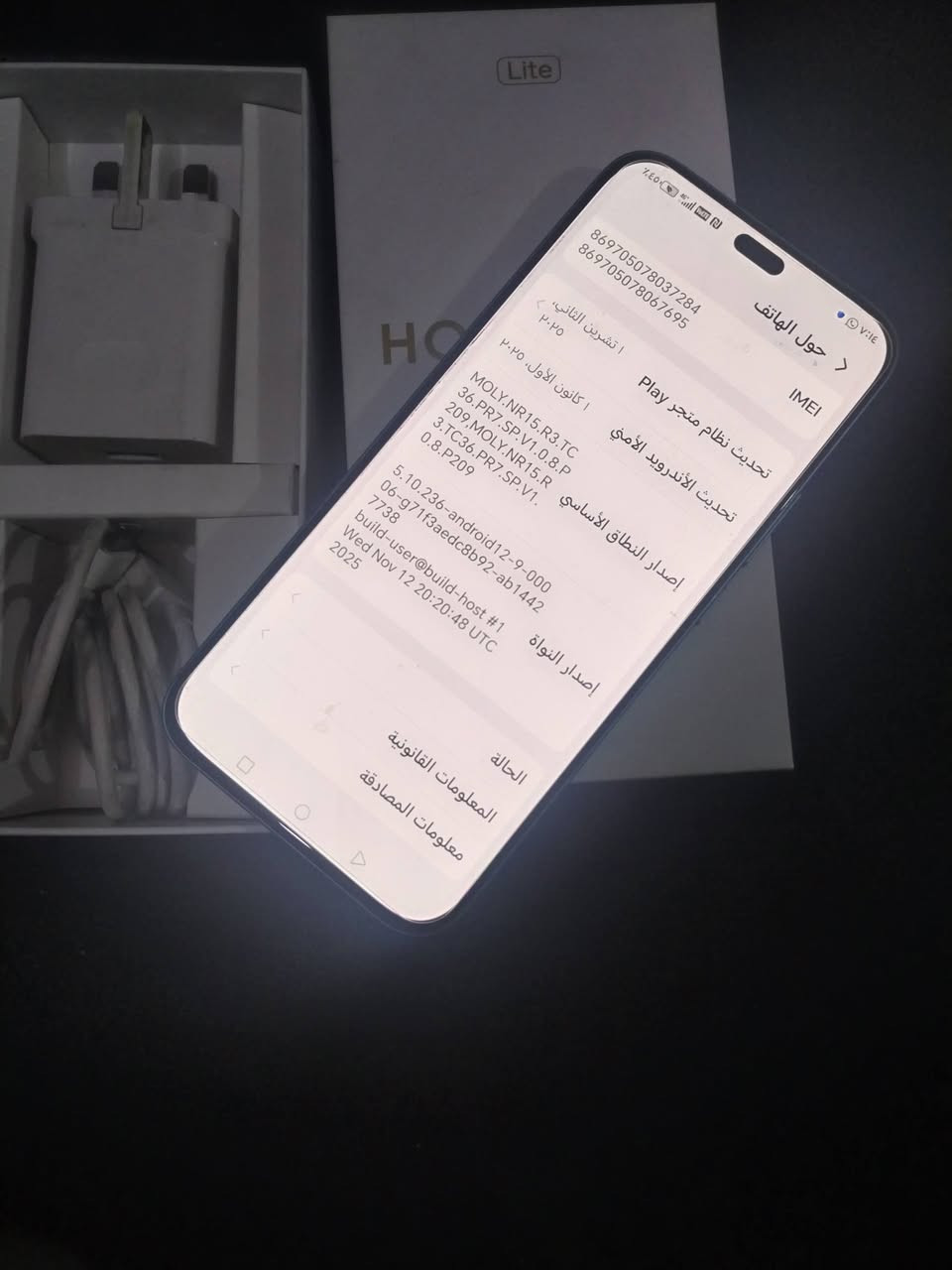 السلام عليكم هونر 400 لايت للبيع سعر 250 مكان بغداد رقم ***********
