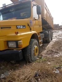 ١١٢ • بغداد • مكينة وكير شرط