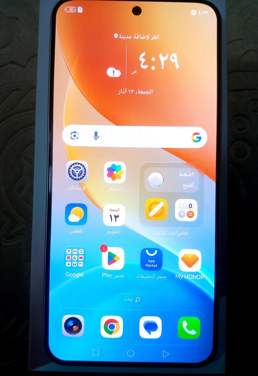 هونر X9d استخدام قليل جدا ذاكرة 256 عشوائية 12 بطارية 8300 جهاز غني عن التعريف


**إذا كنت صاحب هذا الإعلان وتريد حذفه لأي سبب، رجاءا أرسل رسالة إلى الدعم الفني**