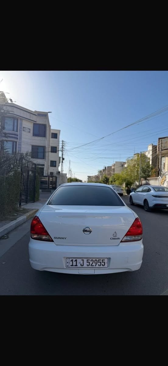 نيسان سني 2010 ياباني ابيض للبيع
محرك 1600 قبق اسود 

مكينة وكير مكفولة كفالة عامة 

حدادية جاهزة 

رقم بغداد انكليزي جديد 

وهزة جديدة تحويل مباشر 

تبريد وتدفئة شغالة 

داخل بيجي المرغوب  

4 جام كهرباء 

سيارة نظيفة جدا 

وعلى ايد وحدة من زيرو

السيارة جاهزة وماناقصها برغي 

السيارة مكفولة كفالة عامة 

من التبديل والصبغ عداى 

الجاملغ الامامي وربع البنيد 

بدون حادث أثر بطش 

مكاني الناصرية مركز 

للأستفسار 
***********
بدون تعليق سلبي
