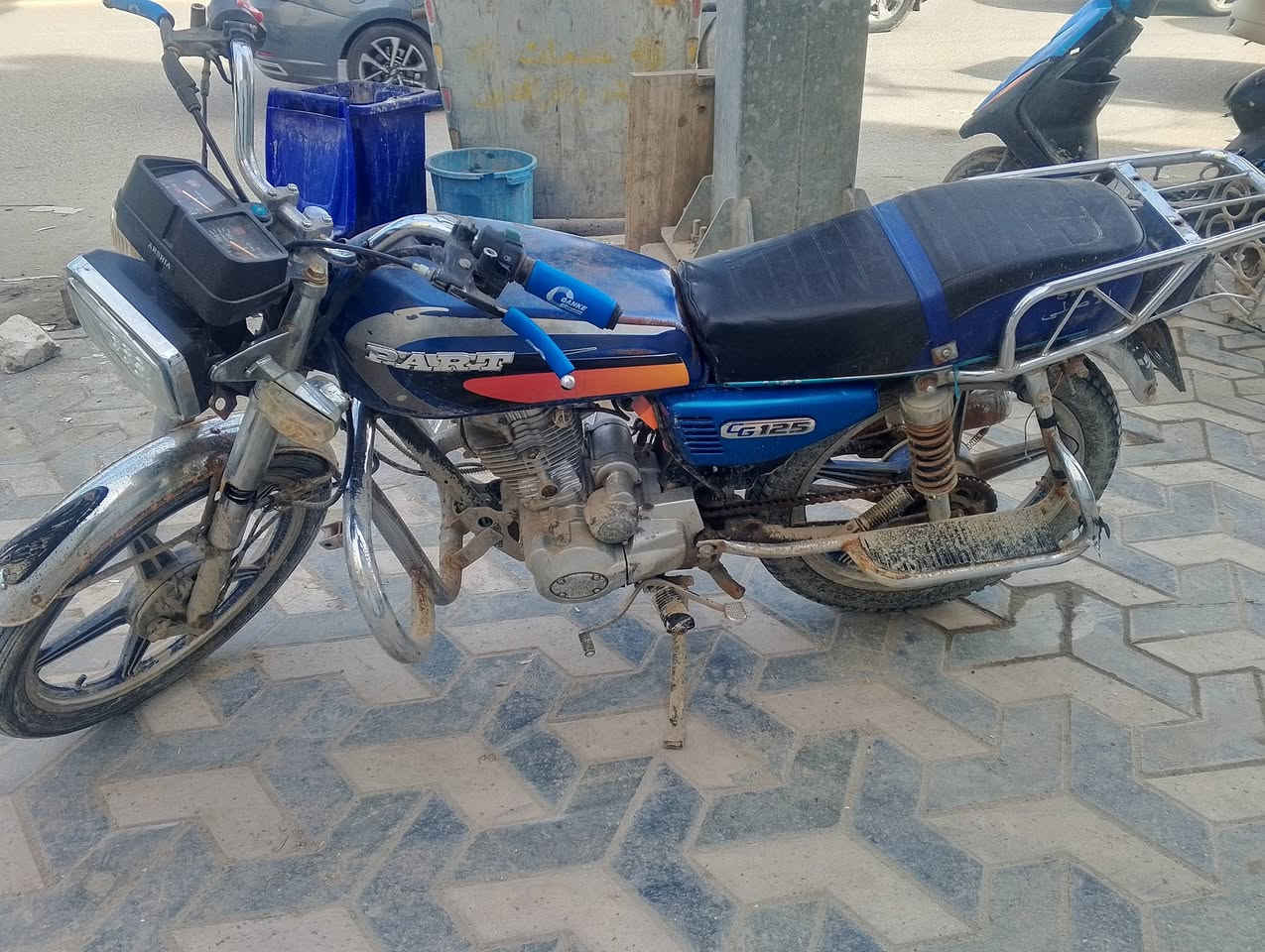 بارت اوراق
ناصريه مركز 

السعر 675

***********
