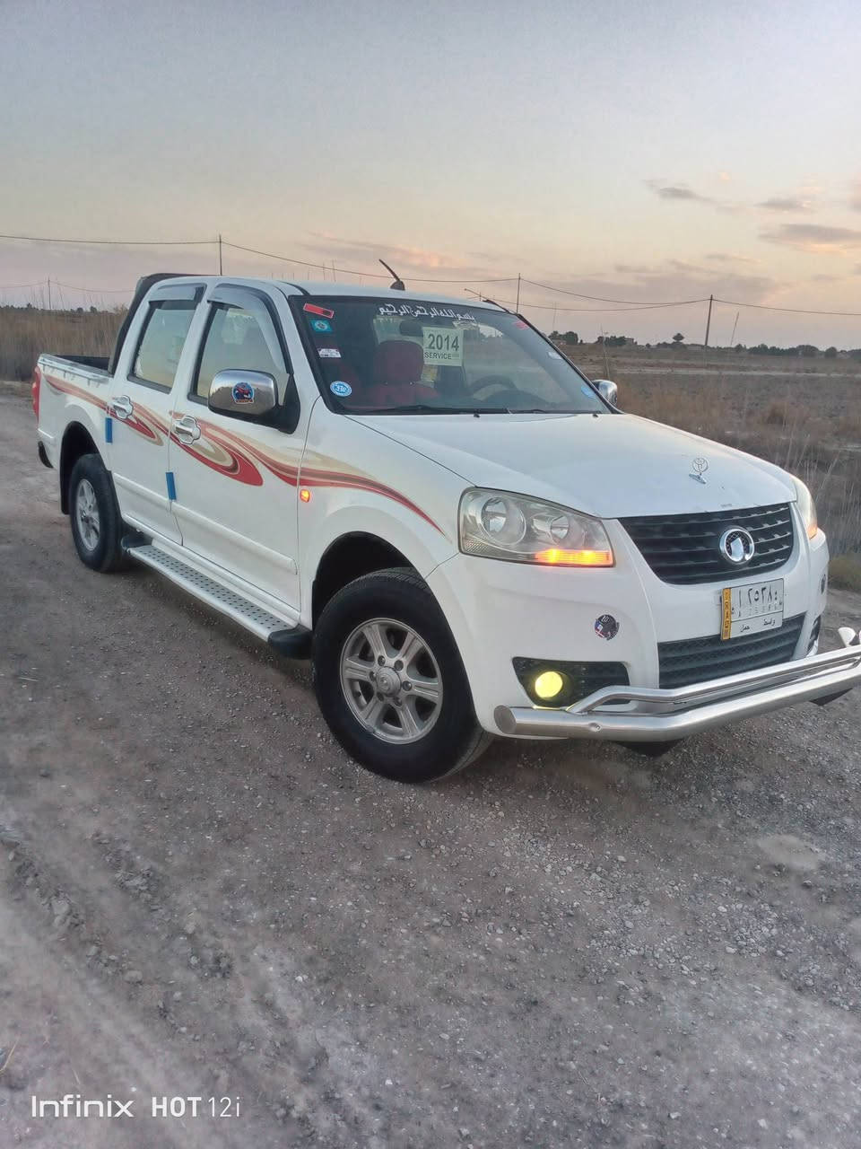 السلام عليكم بيكم البيع كريت ويل 2014 رقم واسط *********** سياره مكفولة كفالة عامه  من كلشي سياره جديده معنى الكلمة سنوية مشروع وطني مجددة 30  بسمي تريد تحويل تريد وكالة حاظر سياره جديده مال جناي سياره ماشيه 83الف دوشمة جديده محرك وكسن وكير كفالة عامه تخم تاير جديد تبريد ثلج  سياره سليفون شركه كفالة عامه سياره كارتون مال جناي رقم واسط ***********
