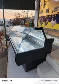 ثلاجة • السليمانية