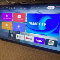 حجم 43 سلم انترنت السعر 185 نوع LG مع الاستان 07711810221