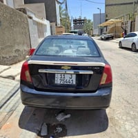 فورينزا • ٢٠٠٧ • رقم بغداد