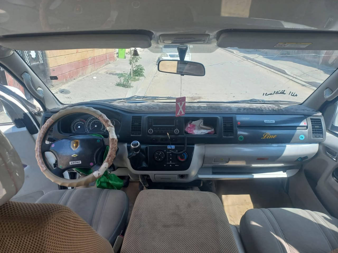 جنبي 2019 للبيع
سياره جاهزه 
مكينه كير اكسل حداده تخم تاير 
تحويل ملكيه 
بيهه صبغ قليق يم البكلايت بصفحه الطويله 
عنواني بصره زبير.  السعر 180 بيهه مجال
انا مكلف بلنشر 
رقم راعيهه  ***********
