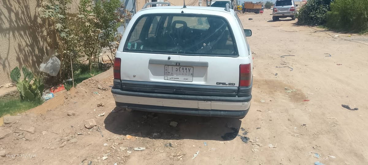عرض مراوس وبيع اريد راسلني بكره


**إذا كنت صاحب هذا الإعلان وتريد حذفه لأي سبب، رجاءا أرسل رسالة إلى الدعم الفني**