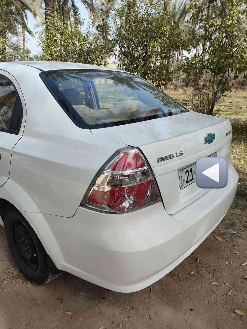 افيو خليجي شركه عامه 2011
جديده وكفالة عامه رقم سليمانيه هزه وارقام وسنويه جدد استخدام شخصي ماناقصه شي تخم تاير حداديه تبريد ثلج تدفئه كله كامله مكاني بابل الكفل السعر 81
***********
