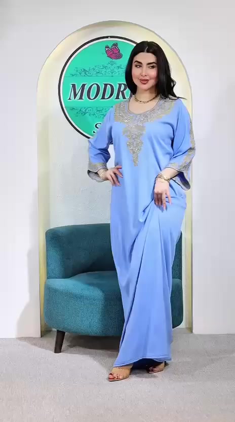 كشمير مطاط مكفول براند مودرن الاصلي
L. Xl. Xxl قالب راهي 
  توصيل بسمايا  الف


**إذا كنت صاحب هذا الإعلان وتريد حذفه لأي سبب، رجاءا أرسل رسالة إلى الدعم الفني**