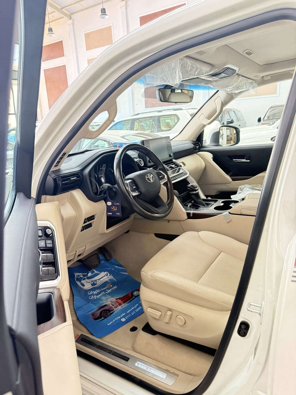 السلام عليكم
لاندكروزر 2023 شركه بريم 
ماشيه 24 الف السياره كلش جديده 
الكاعيات بعدهي بل صندوق 
مكفوله كفاله عامه 
للاستفسار: ***********
