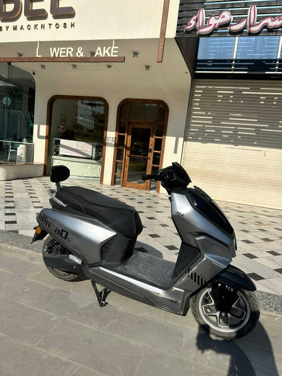 سلام عليكم
بينبو للبيع نضافه ميه بل١٠٠ الدراجه اخت الزيرو صارلي كم شهر من نزلته اي نقص مابيهه مكاني الجادريه ***********
