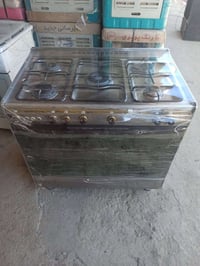 طباخ كريازي • ٥ عيون • الحمزة الغربي