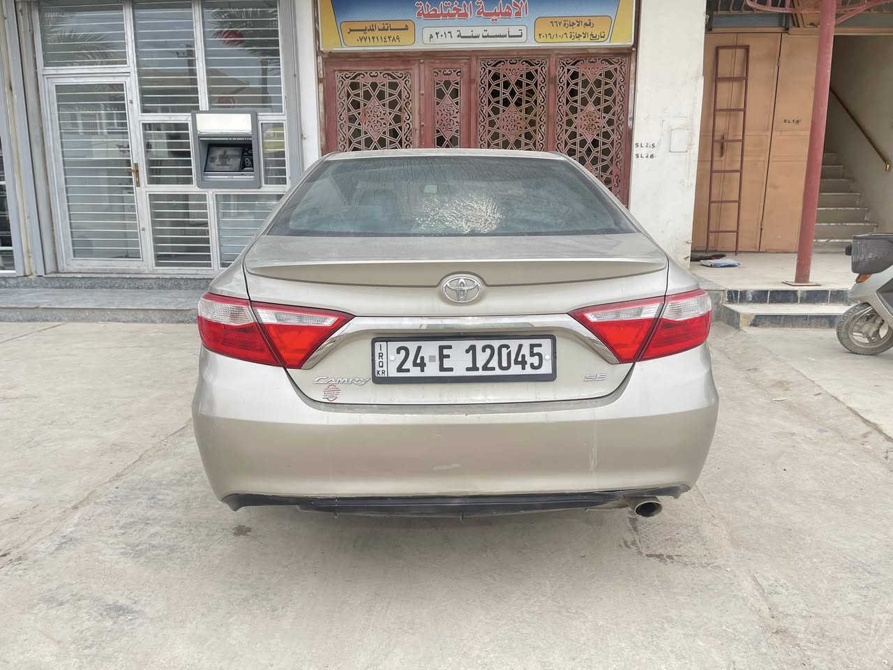 ‏كامري 16 se للبيع مكاني سامراء ‭0773 460 1560‬
