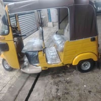 تكتك • ناحية السلام ميسان • كفالة