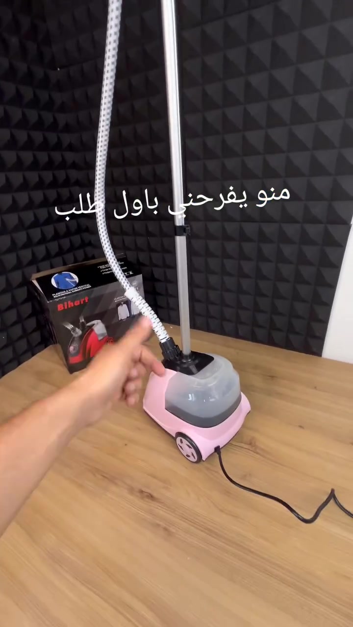 😫 تعبتي من طاولة الكوي والوقفة الطويلة؟
🔥 مكواة بخار عمودية بقوة 1800 واط تكوي ملابسك بسرعة وسهولة
✨ اكوي الملابس وهي معلقة بدون تعب أو تجاعيد
💨 11 مستوى بخار تناسب مختلف أنواع الأقمشة
💧 خزان ماء كبير لاستخدام أطول بدون تعبئة متكررة
👗 مثالية للفساتين، البدلات وحتى الستائر
🛞 تصميم عملي بعجلات وستاند تلسكوبي سهل الحركة
🏠 مناسبة لكل بيت وتوفر وقتك وجهدك
💰 السعر: 35 ألف دينار
#العراق
#مكواة
#اجهزة_منزلية
#ملابس
#تسوق


**إذا كنت صاحب هذا الإعلان وتريد حذفه لأي سبب، رجاءا أرسل رسالة إلى الدعم الفني**