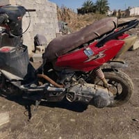 اف اس • نقصه هندر • كهربايات شغاله