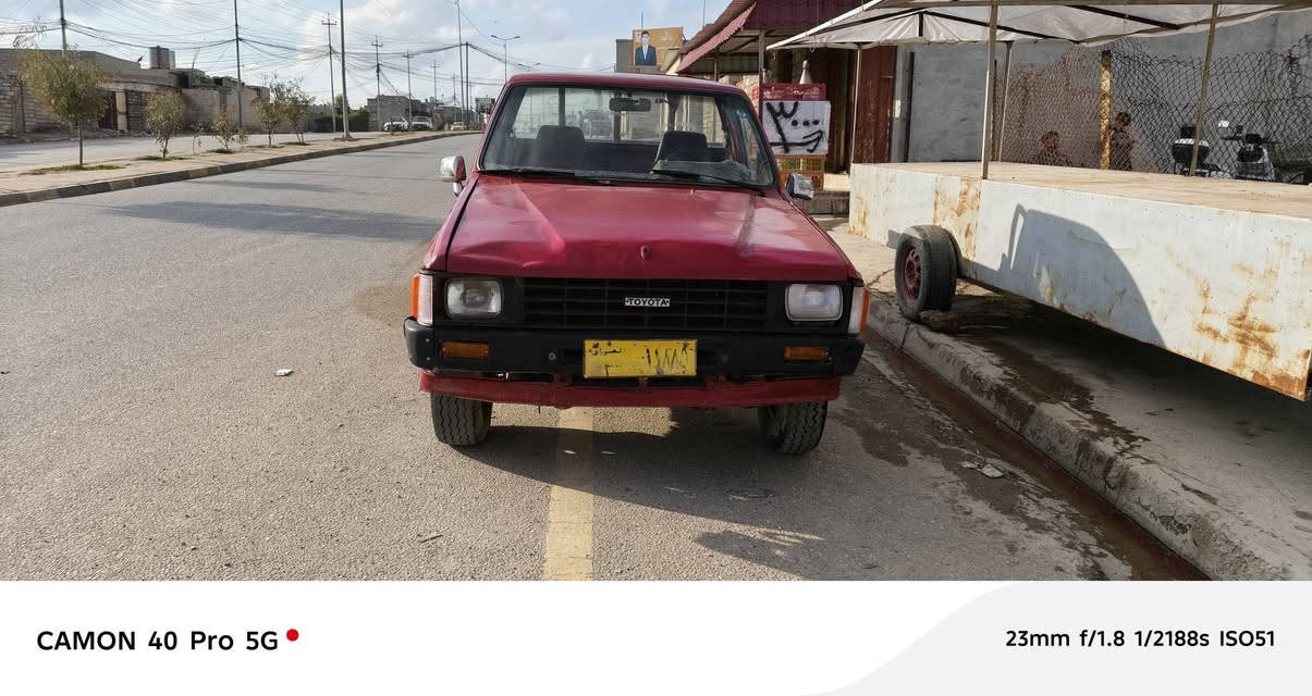 السلام عليكم بيكم مديل 85رقم جديد هزه جديده كير مكينه طخم شرط السعر ((30)) بي مجال بصيط مكلف بل نشر رجان لا حد يراسل خابر صاحبو ‏‪***********‬‏
