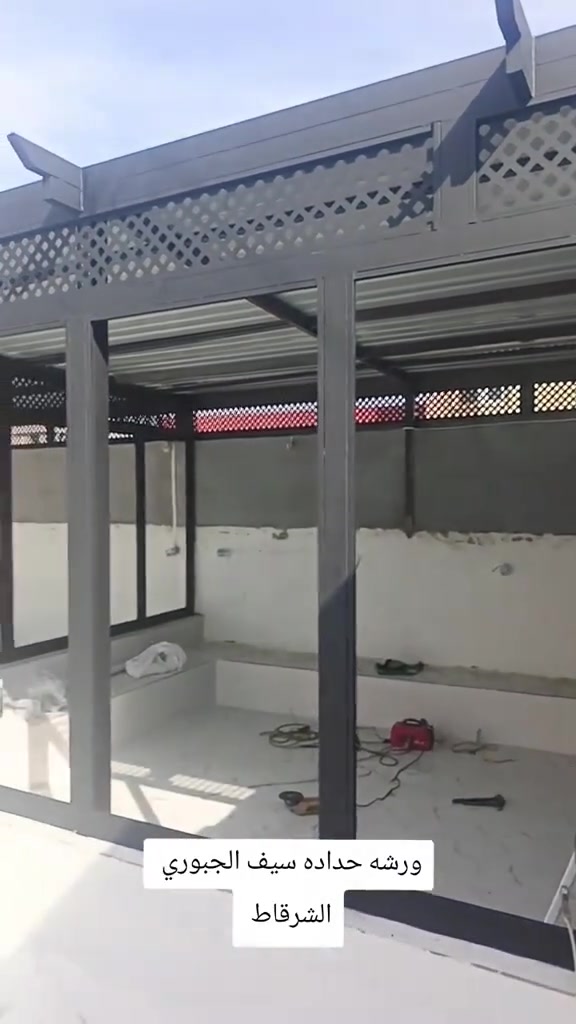 ورشة حداده سيف الجبوري
تقاطع الخصم اجميله
***********
