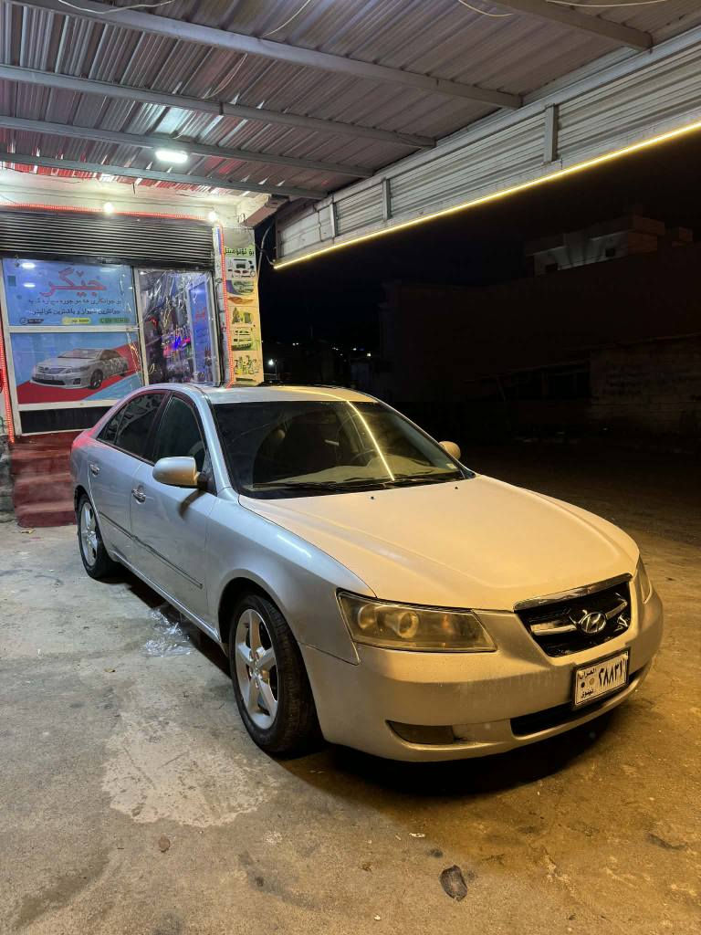 هۆندا سۆناتا مودیل 2008
  ۳پارجەی سبوغ ئاڕم پلاستیک و سەنەویە  *********** ساخ بی لیدران أربيل, العراق
