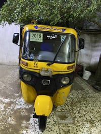 تكتك 18 اوراق كاملة 7 اوراق     السعر 3800 مكان بغداد  07715853814