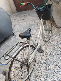 رقمي 07766270195