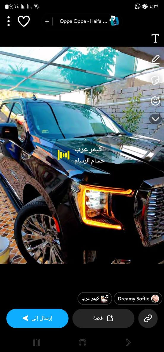 جمسي يوكن 22محرك 5و٣٠٠فول برامه كشنات ملاكي منفصل بيها باب صبغ وجملغ كلير لون  مميز اسود ابو شذره رقم بغداد بسمي مكاني بابل ***********
