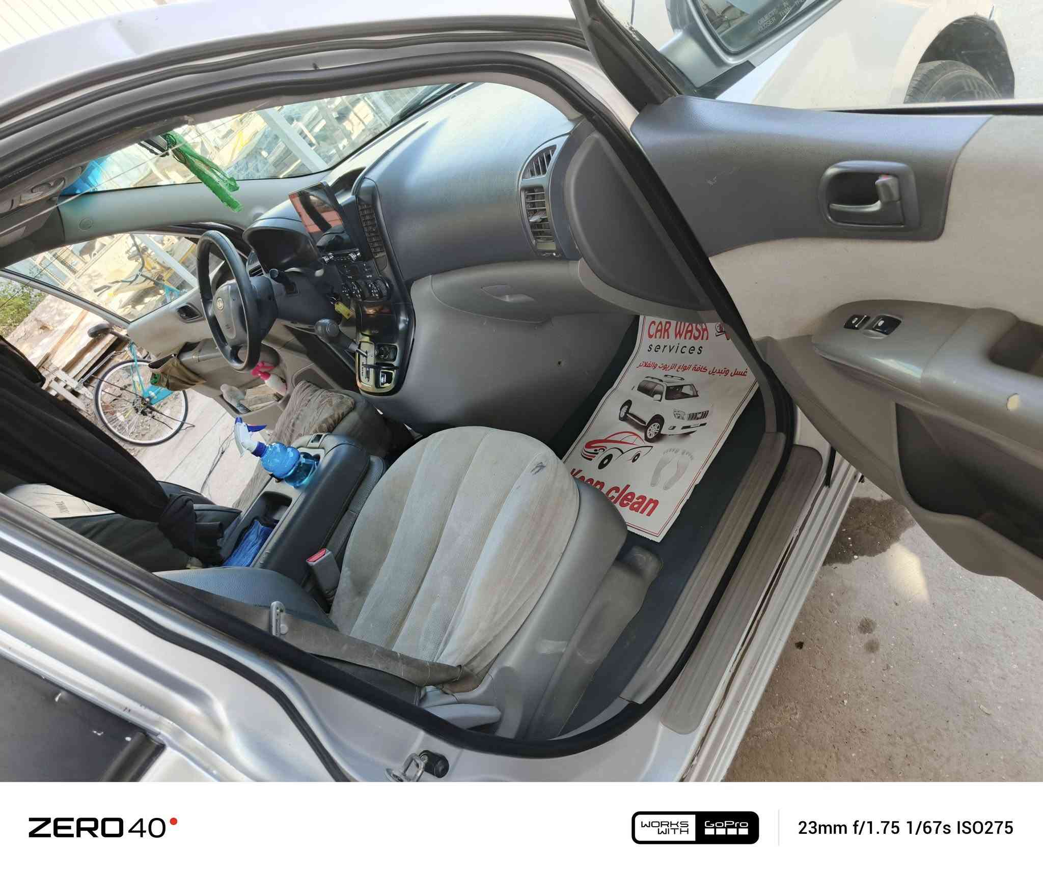 سياره كيا سيدونا2008محرك كاز محركه جديد ولا تنقيص ولا تبخير تخم نوزل جديد حاويه كير جديد تخم تاير جديد  حداديه  جديده تبريد 3قطع  شغال ترايك وين ميعجبك تجي  تفحص تقنع المكان بابل الحمزه الغربي 110وبيها مجال  ***********   رقم نكليزي  بسمي وترهم مراوس بحدث اطي فرق
