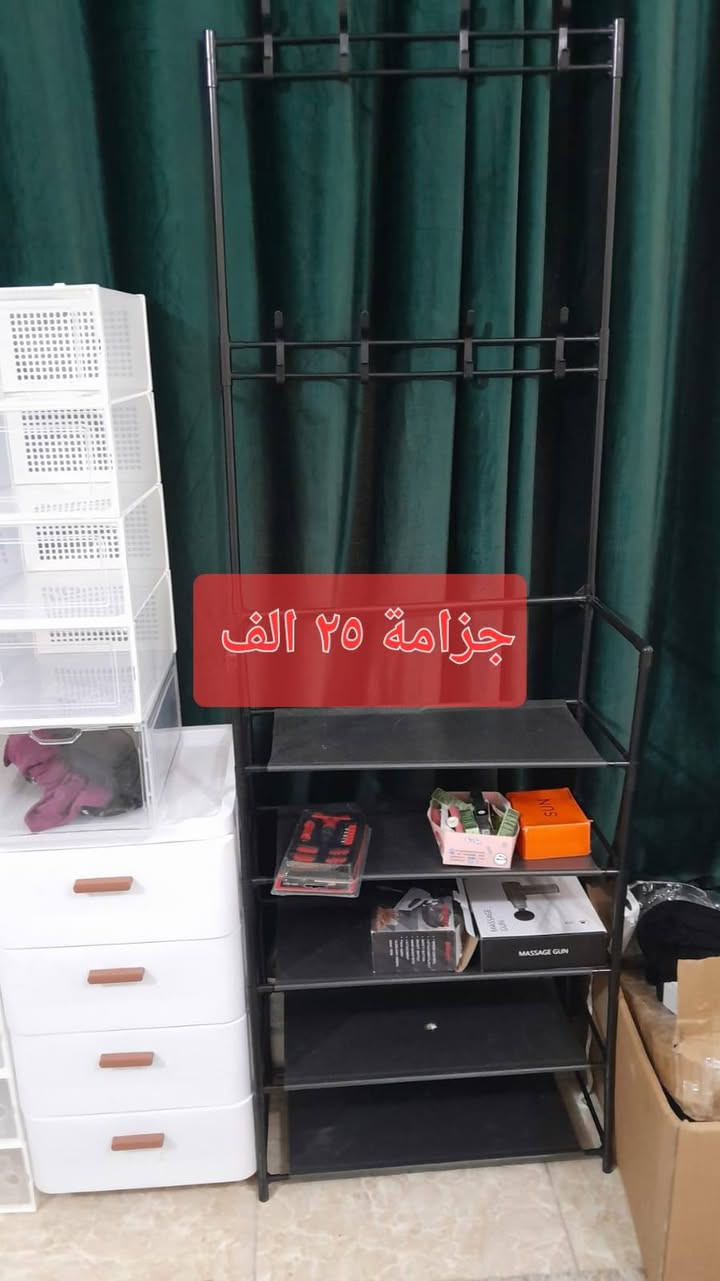 السلام عليكم 
غراض للبيع


**إذا كنت صاحب هذا الإعلان وتريد حذفه لأي سبب، رجاءا أرسل رسالة إلى الدعم الفني**