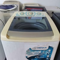 دنكة • اوتوماتيك • تغسل بطانيات