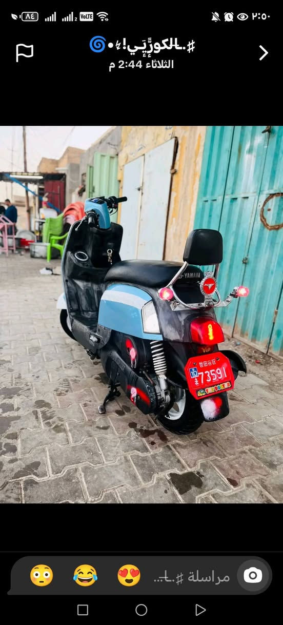 شي عل شي ما عدكم شي بوليس نوزل شرط شلعه ومعدل حاله حال جديد وصل معرض عل ايدي دراجه ما متعوبه ونظافه وترتيب شوفت عينكم بيعلك بسعر ليرضي الله وهذا رقمي ***********
