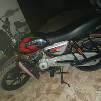 بوكسر • ٢٠٢٢ • اوراق اصولي