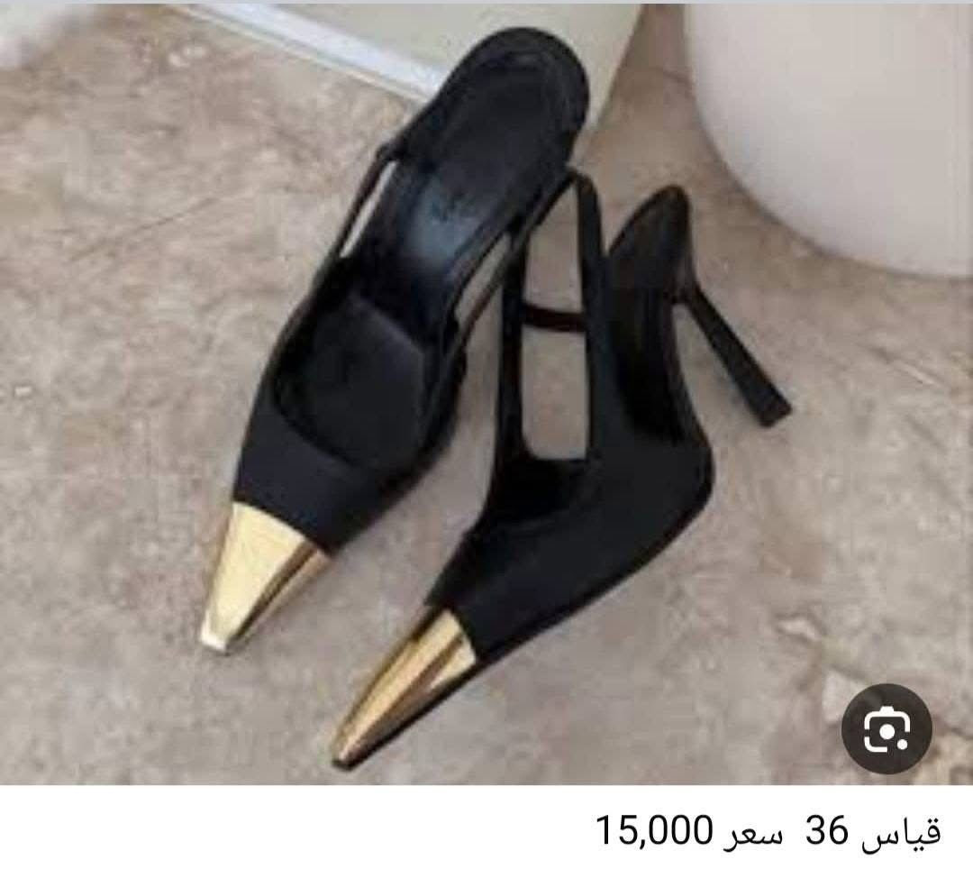 .


**إذا كنت صاحب هذا الإعلان وتريد حذفه لأي سبب، رجاءا أرسل رسالة إلى الدعم الفني**
