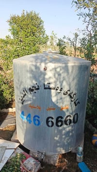 تانكي • نضيف