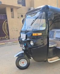 تكتك بجاج • جديد • كربلاء