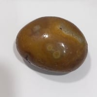 حجر داودي • قديم