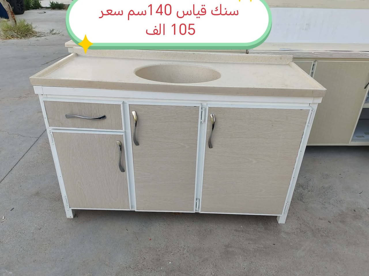 للبيع موصل حي المهندسين


**إذا كنت صاحب هذا الإعلان وتريد حذفه لأي سبب، رجاءا أرسل رسالة إلى الدعم الفني**
