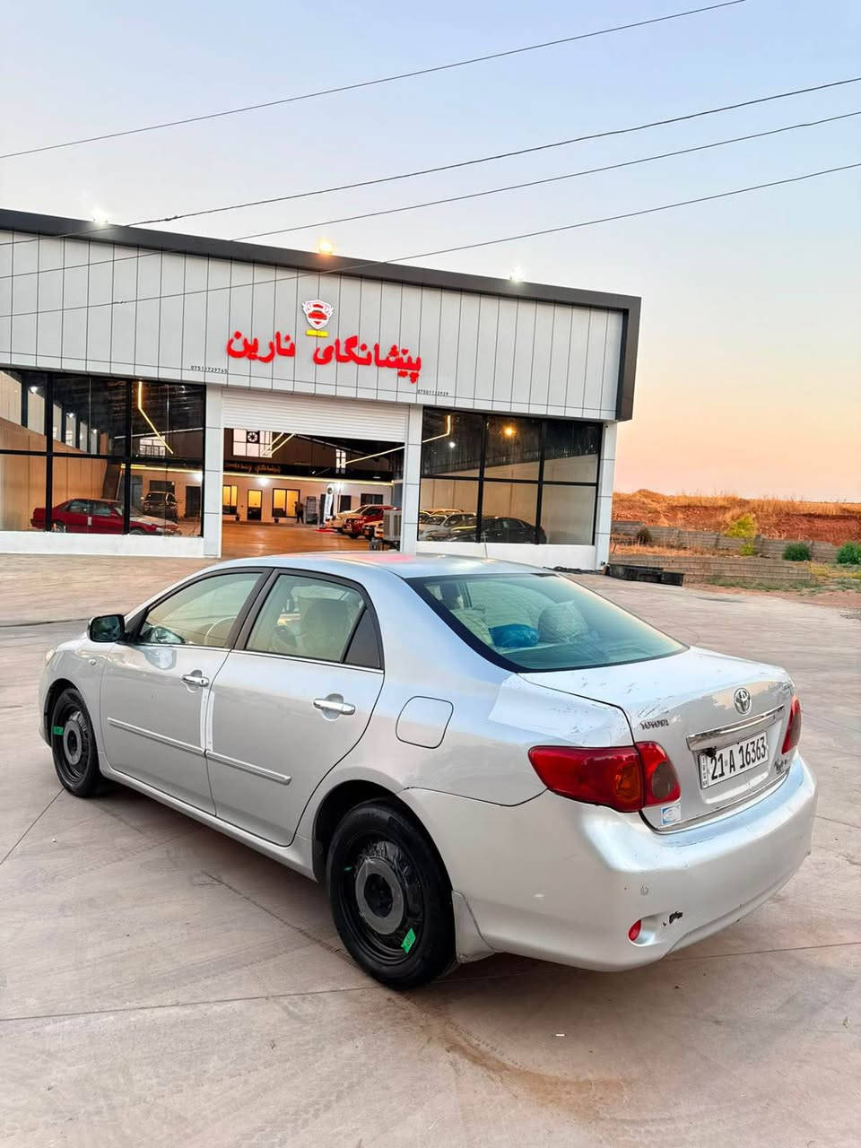 بیکاشۆ مودیل 2008 توماتیک مە کینە گەورەی بیلادگیرو مە کینەی نەکراوەتەوە سەنەوی ژینگە ریگاو بانی نوییە تا 2030تەحویلو وەکالە بەشەرت سەیارەکە یەک پارجەی بویاخە بی ناوگرتن  سونەریم داناوە توندوو تۆلی گیر مەکینە بەشەرت جوارتایەیی نوییە تکایە جوان بیخوینەوە وەلامی نامە نادەمەوە ژمارەی خاوەنی دانراوە 
***********
*********** كويسينجاك, أربيل
