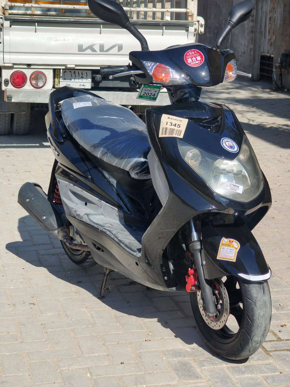 سكنس للبيع فحل كابريتر مكينه ناعمه نظيفه كهربائيات شغاله كلها سلف هندر
٦٥٠ 
***********
***********
واتساب ماسنجر
