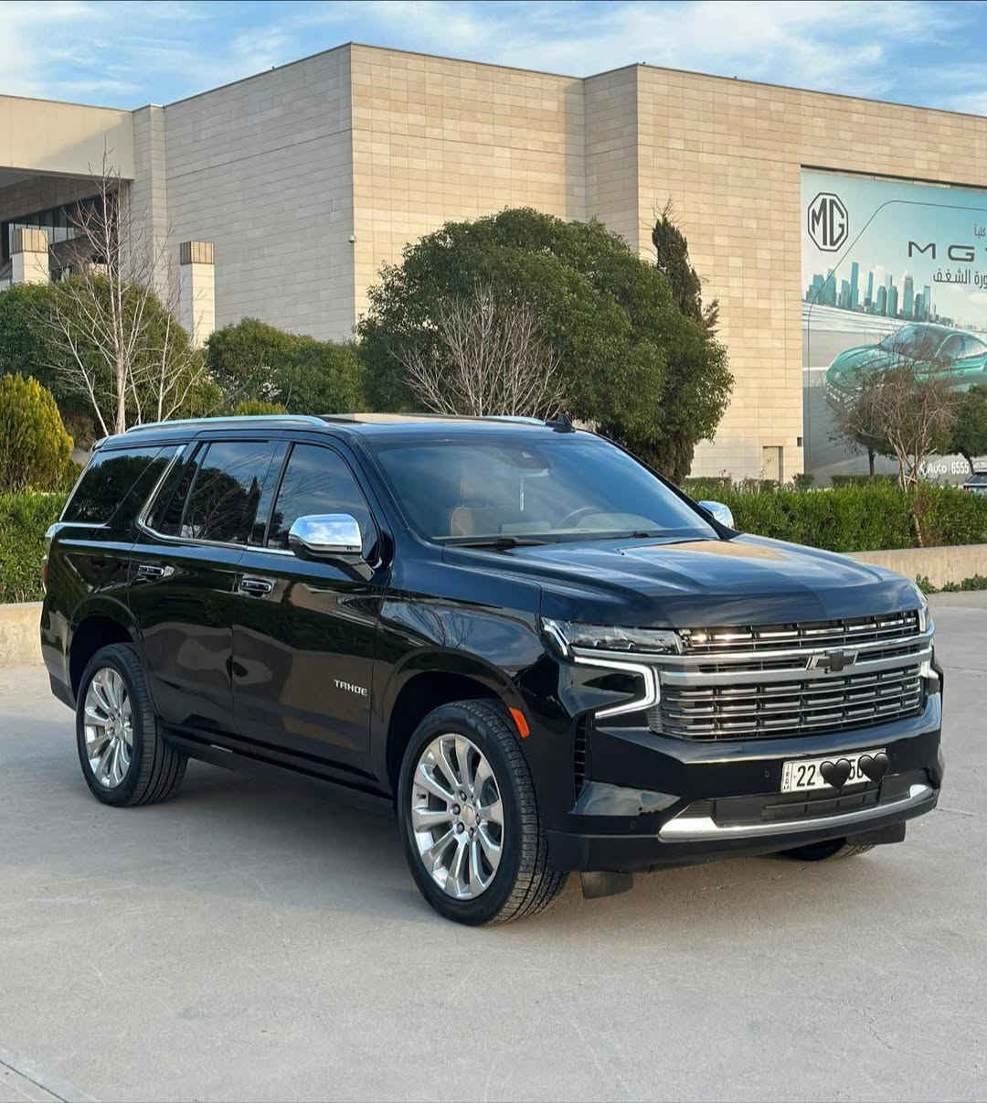 تاهو موديل 2021 بريمر
فول فول مواصفات شاشة كبيرة لمس كاميرا 
حاسة رادارات كشن جلد كشن كاراباي بصمة 
 تشغيل عن بعد تحكمات ستيرن بلتوس اوكس
 كار بلي أوتو ستوب للتحذيرات تبيرد مركزي
 تحديد سرعة محرك 8 سلندر
محرك كير واير بشرط مامفتوح 
سيارة حيل نظيفة كلشي عل بلاد جديد 
سنوية هزة كلشي جديد مدفوع لـ
باسمي السنوية بشرط تحويل وغرامـة
سيارة مابيـها دينار مصرف كامل من كل نواحي
سيارة جديدة  ماشية 85 ألف 
رقم صاحب سيارة ***********
السعر 490
